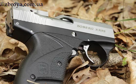 Под влиянием 