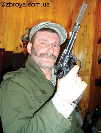 Еще раз о нагане