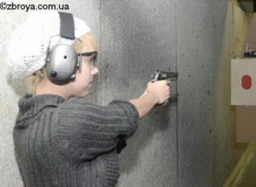 Первые выстрелы