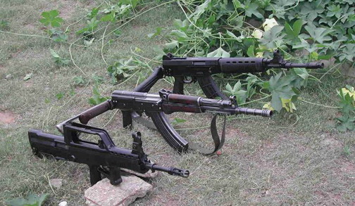 Китайские карабины Тип 56, Тип 81, Тип 87 и Тип 03
