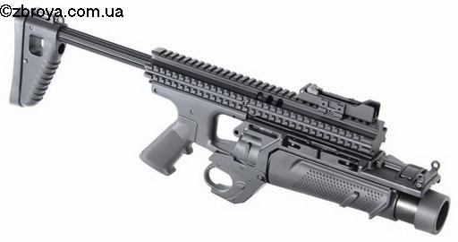 Подствольный гранатомет