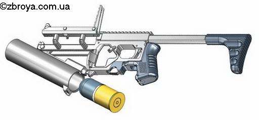 Подствольный гранатомет