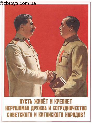 Конкуренция Трех героев. Тип 54 - царь пистолетов