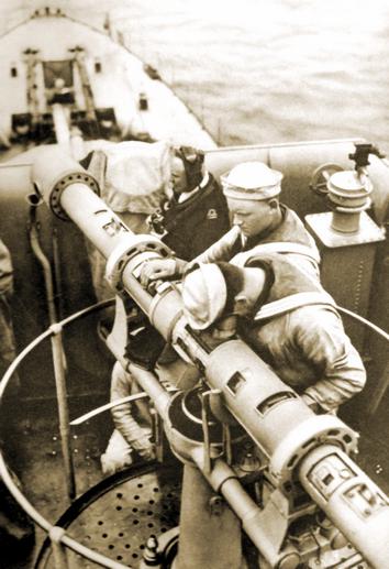 Дальность до цели