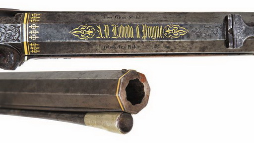 Ружья мастера Лебеды