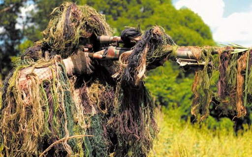 Оружейный камуфляж