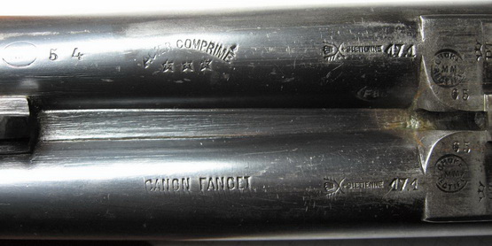 Ружье из Франции